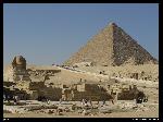 Пирамиды в Каире